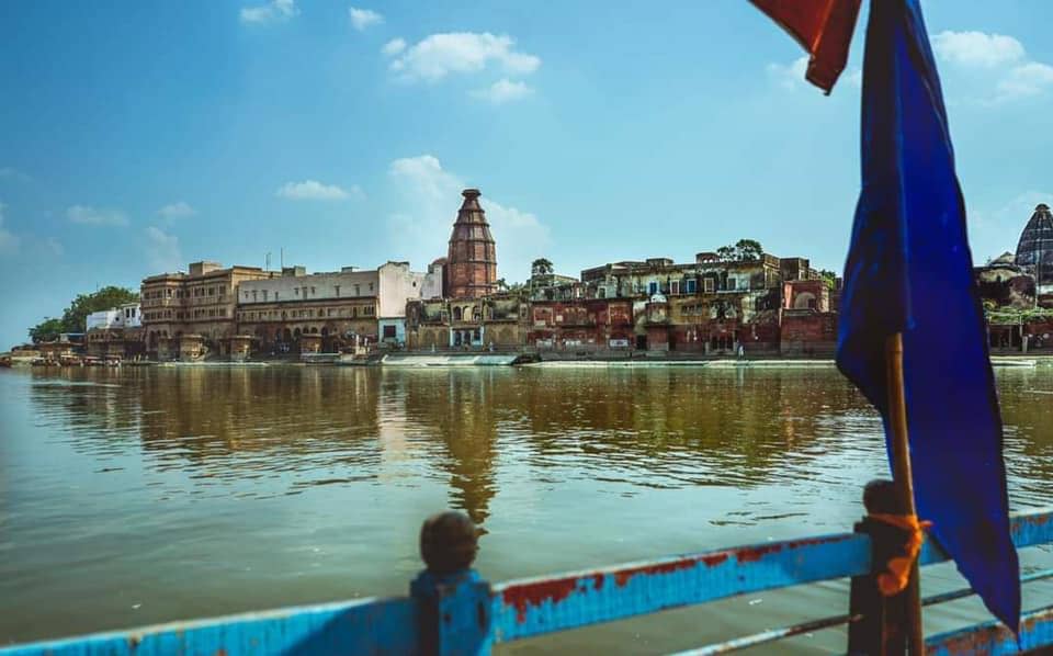 Vrindavan