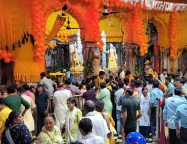 Vrindavan Dham India