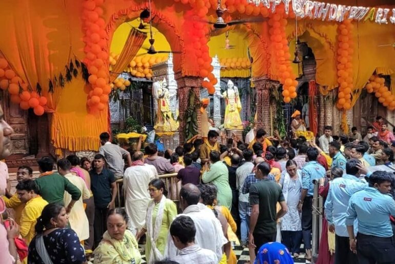 Vrindavan Dham India