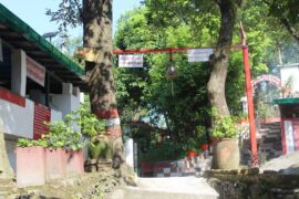 Hidimba Parvat