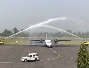 Pantnagar Airport, Pantnagar Uttarakhand