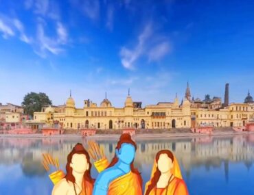Ayodhya Ram Madir Timing