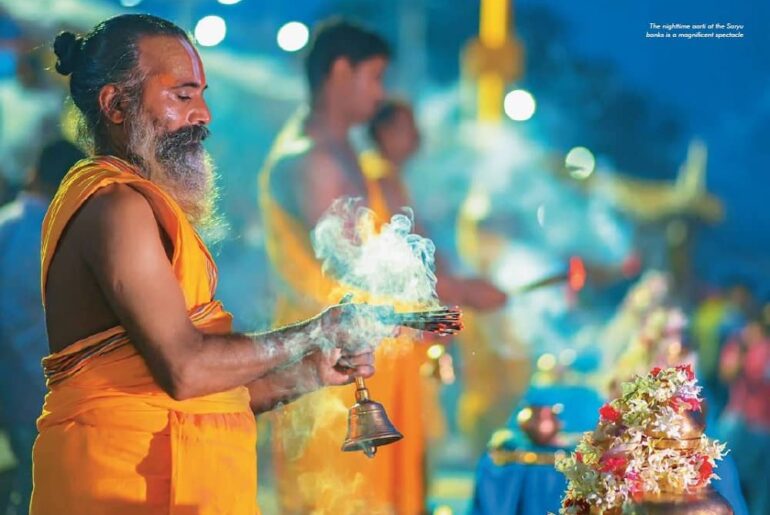 Ayodhya Ram Mandir Timing