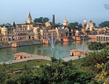 Ayodhya Uttar Pradesh India