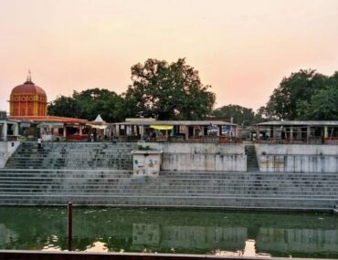Bharat Kund Ayodhya