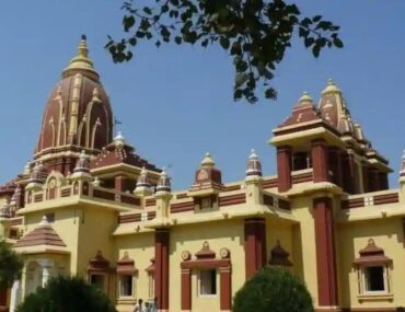 Birla Dharamshala in Ayodhya