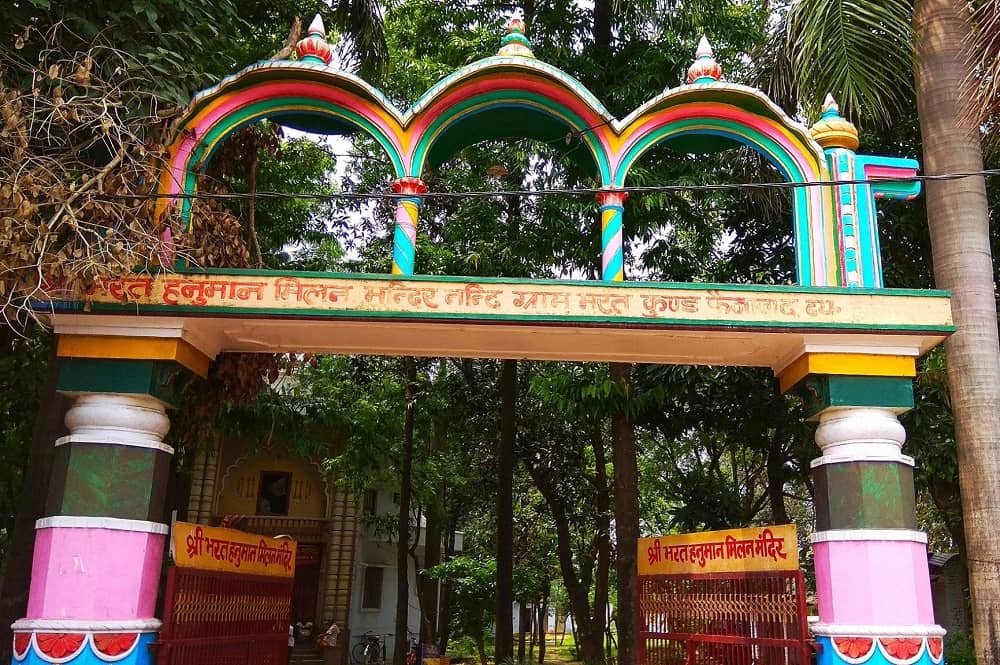 Hanuman Mandir Nandigram Ayodhya