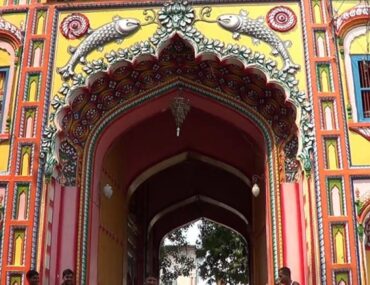 Nageshwarnath Temple