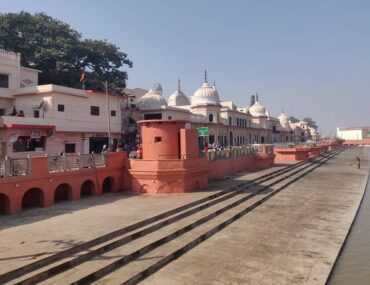 Naya Ghat Ayodhya