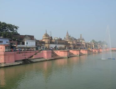 Papmochan Ghat Ayodhya