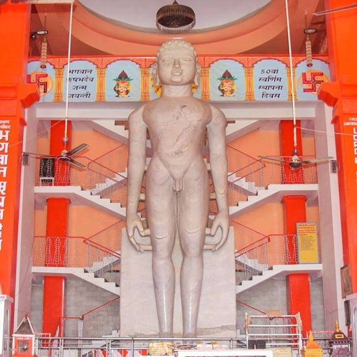 Rishabh Dev Sri Adinath
