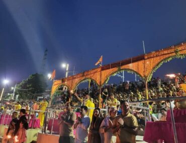 Saryu Aarti Timings