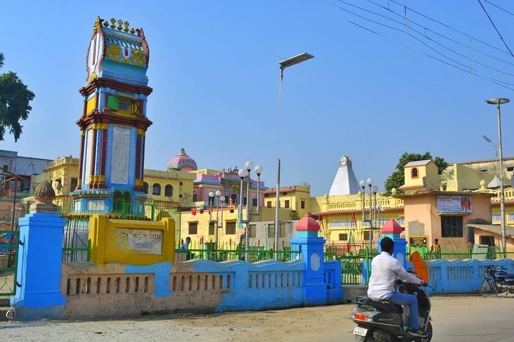Vibhishad Kund Ayodhya