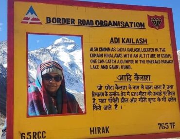Adi Kailash Selfie Point
