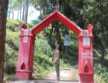 Kasar Devi Temple Almora
