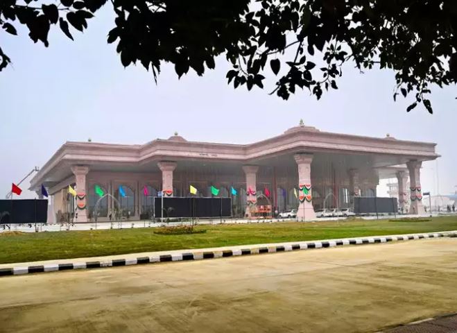 Ayodhya International Airport