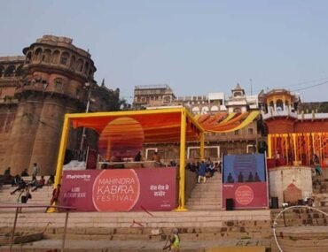Mahindra-Kabira-Festival