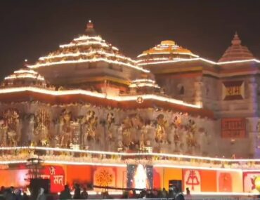 Ayodhya Ram Mandir Aarti Booking
