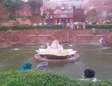 Brahma Kund Ayodhya