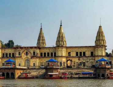 Namo Ghat Ayodhya