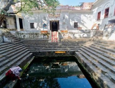 Raghunath Temple Rishikesh