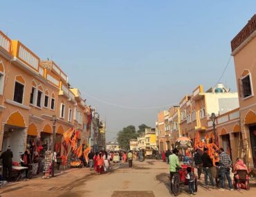 Ram Path Ayodhya