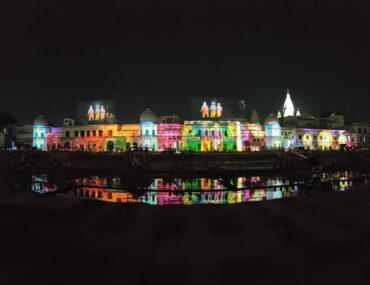 Ramayana Spiritual Forest