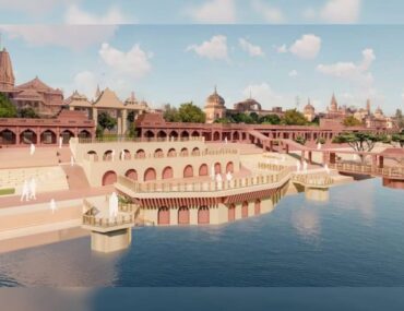 Taj Ayodhya