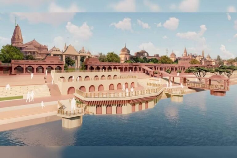 Taj Ayodhya