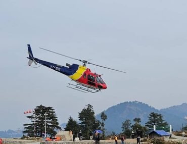 Adi Kailash Om Parvat By Helicopter