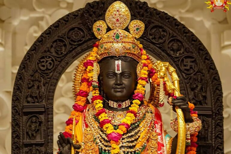Ram Mandir Sugam Darshan Timing