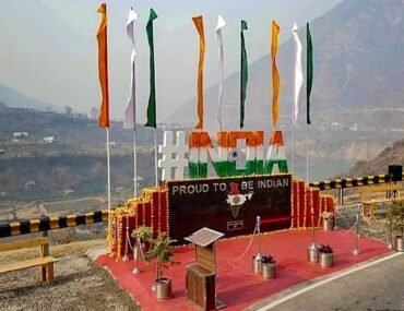 Selfie Point in Uri near LoC Kashmir