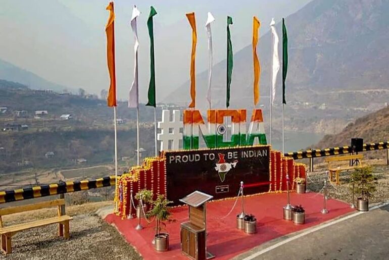 Selfie Point in Uri near LoC Kashmir