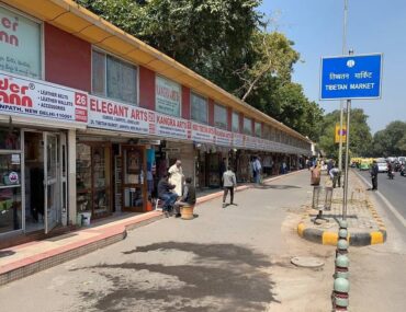 Shopping Area Delhi