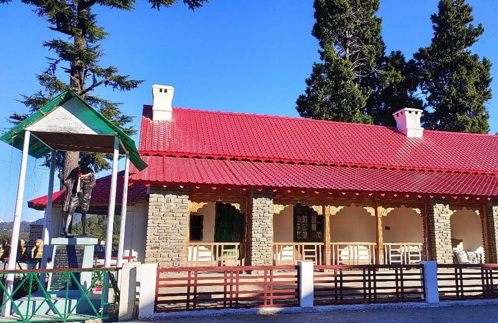 Anashakti Ashram, Kausani