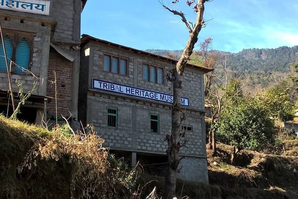 Places To See in Munsiyari Tribal Heritage Museum; Places To See in Munsiyari