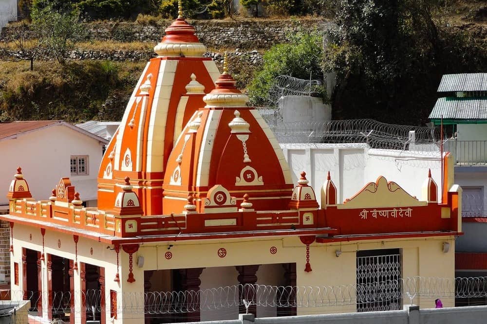 Bhumiadhar Ashram Temple 