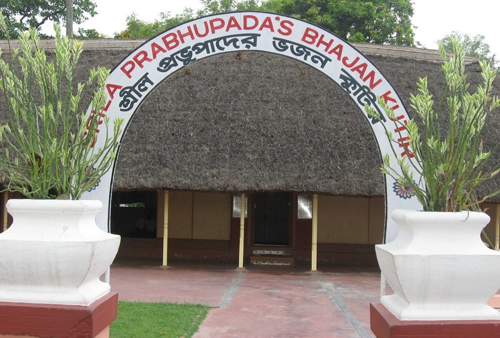SRILA PRABHUPADA BHAJAN KUTIR at ISKCON Mayapur