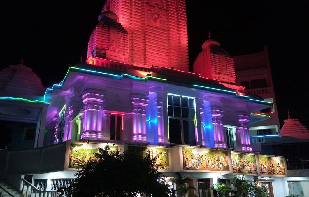Madhuban Ashram in Rishikesh ISKCON Rishikesh Guide