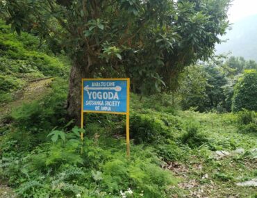 Rishikesh to Babaji Cave distance