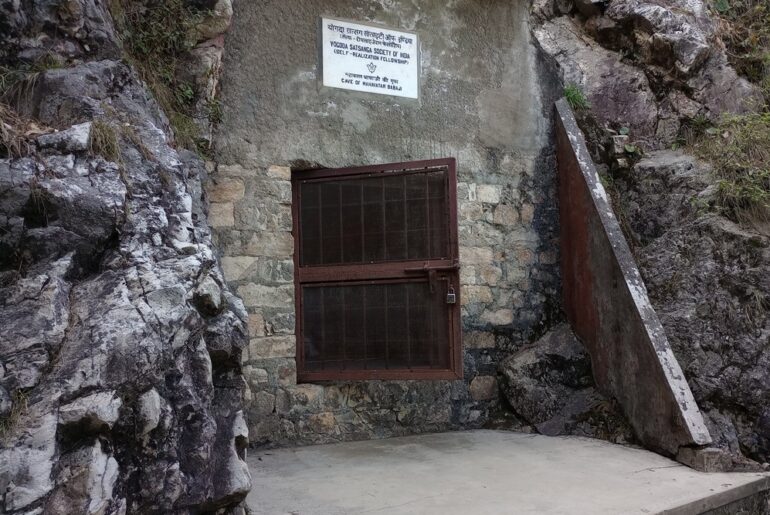 Mahavatar Babaji's Cave Dwarahat Range Uttarakhand