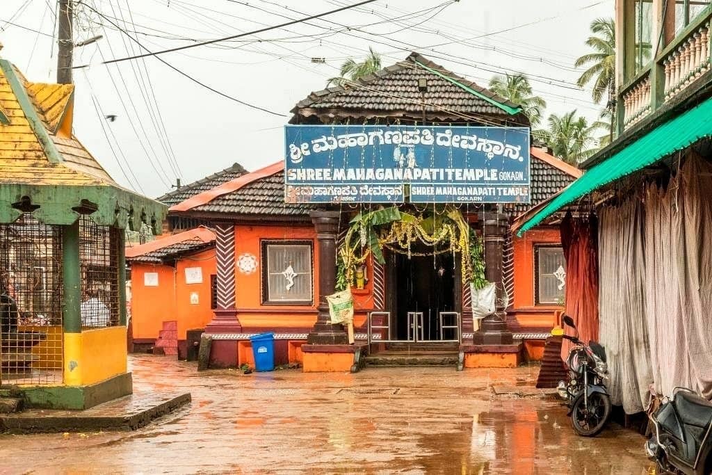 Shri Maha Ganpati Temple Gokarna India