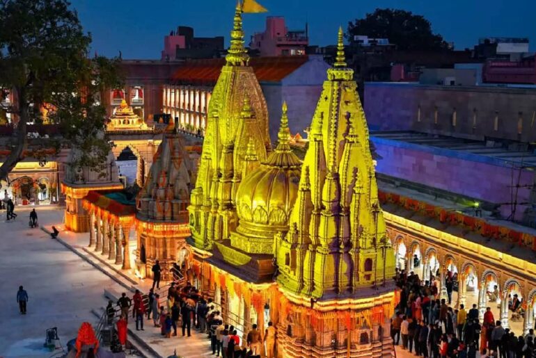 Varanasi Kashi Vishwanath Temple