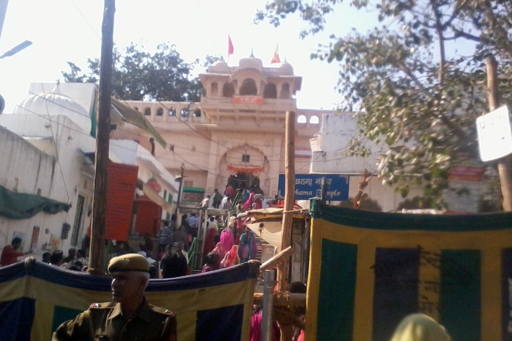 Bramha Temple Pushkar Fair India