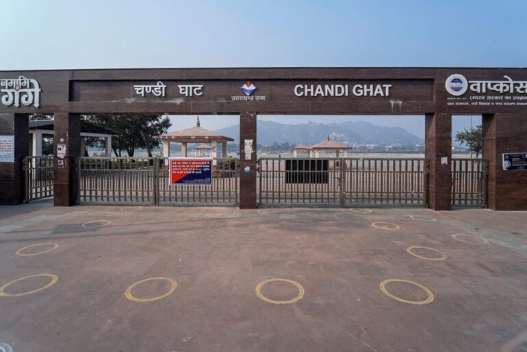 Chandi Ghat Haridwar