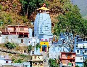 Devprayag Temple